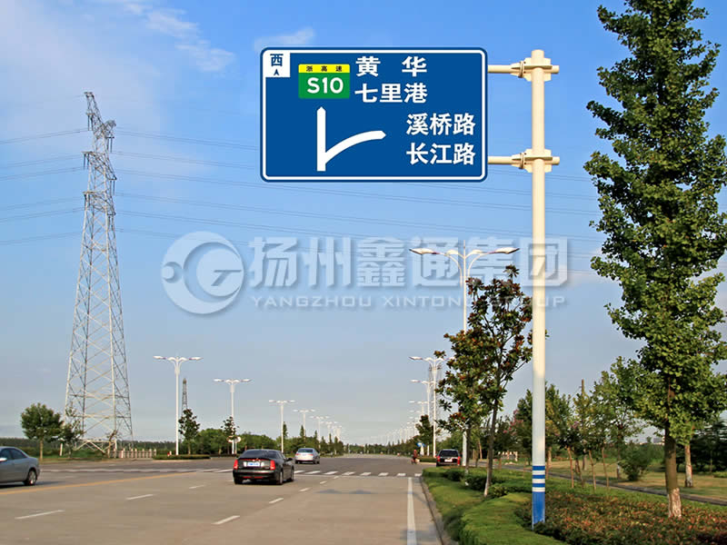 BZG-001，交通標(biāo)志桿，雙橫臂交通標(biāo)志桿