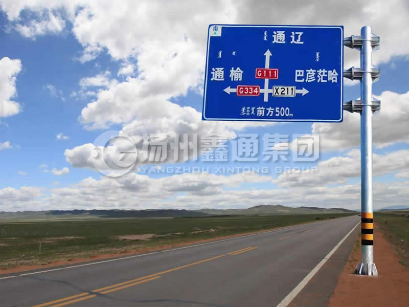 BZG-003，交通標(biāo)志桿，三懸臂鍍鋅標(biāo)志桿