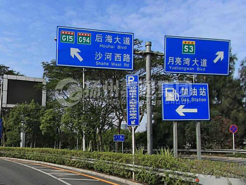 BZG-009，交通標(biāo)志桿，T型交通標(biāo)志桿
