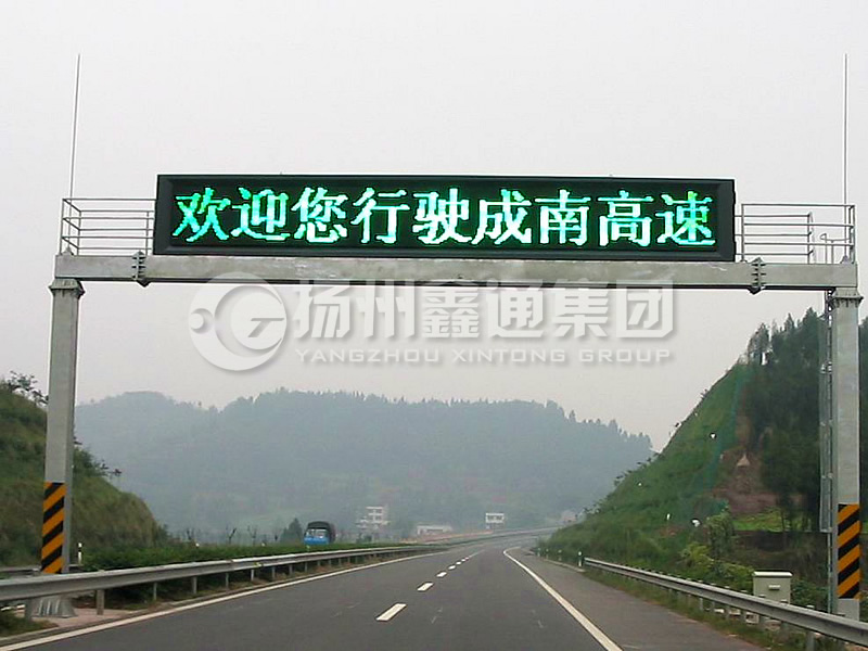 LMJ-015，箱梁式情報板門架，龍門架