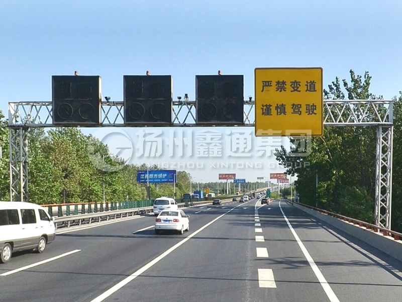 LMJ-032，限速標志龍門架