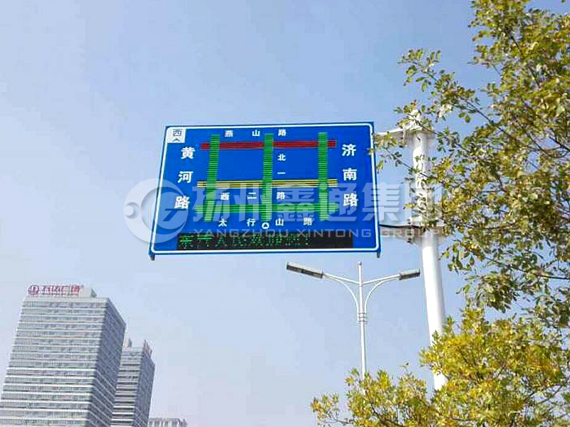 YDP-011，誘導屏桿，導流屏立桿