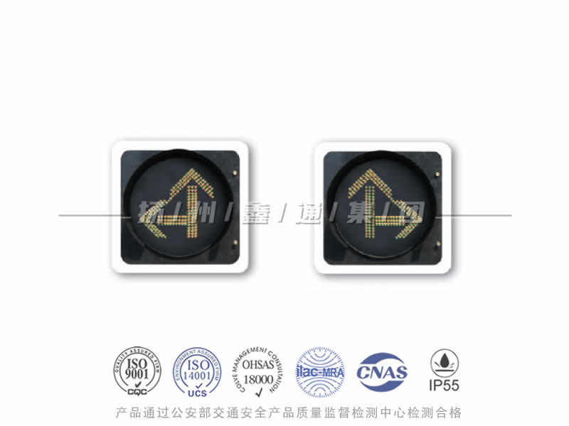 FX401-5L，箭頭信號(hào)燈