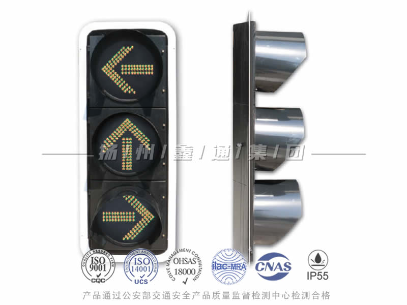 FX403-6L，箭頭信號(hào)燈