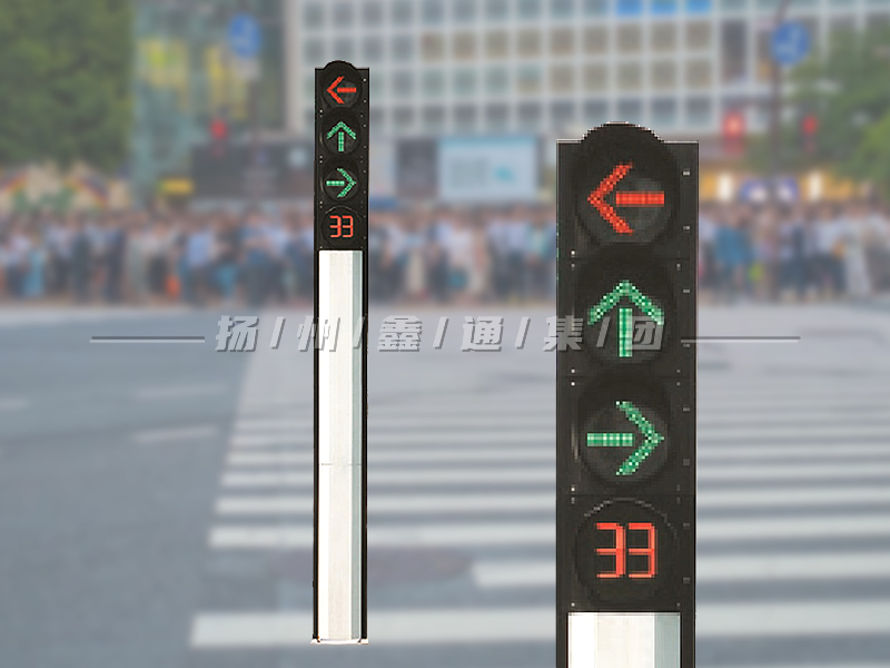 YTH404-12L-FX，一體化箭頭信號(hào)燈