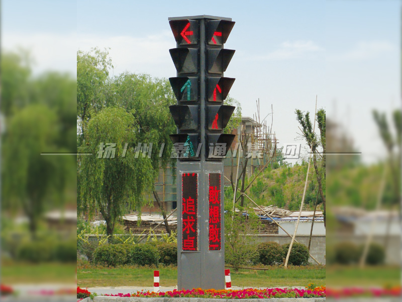 YTH405-15L-ZH，一體化組合信號燈